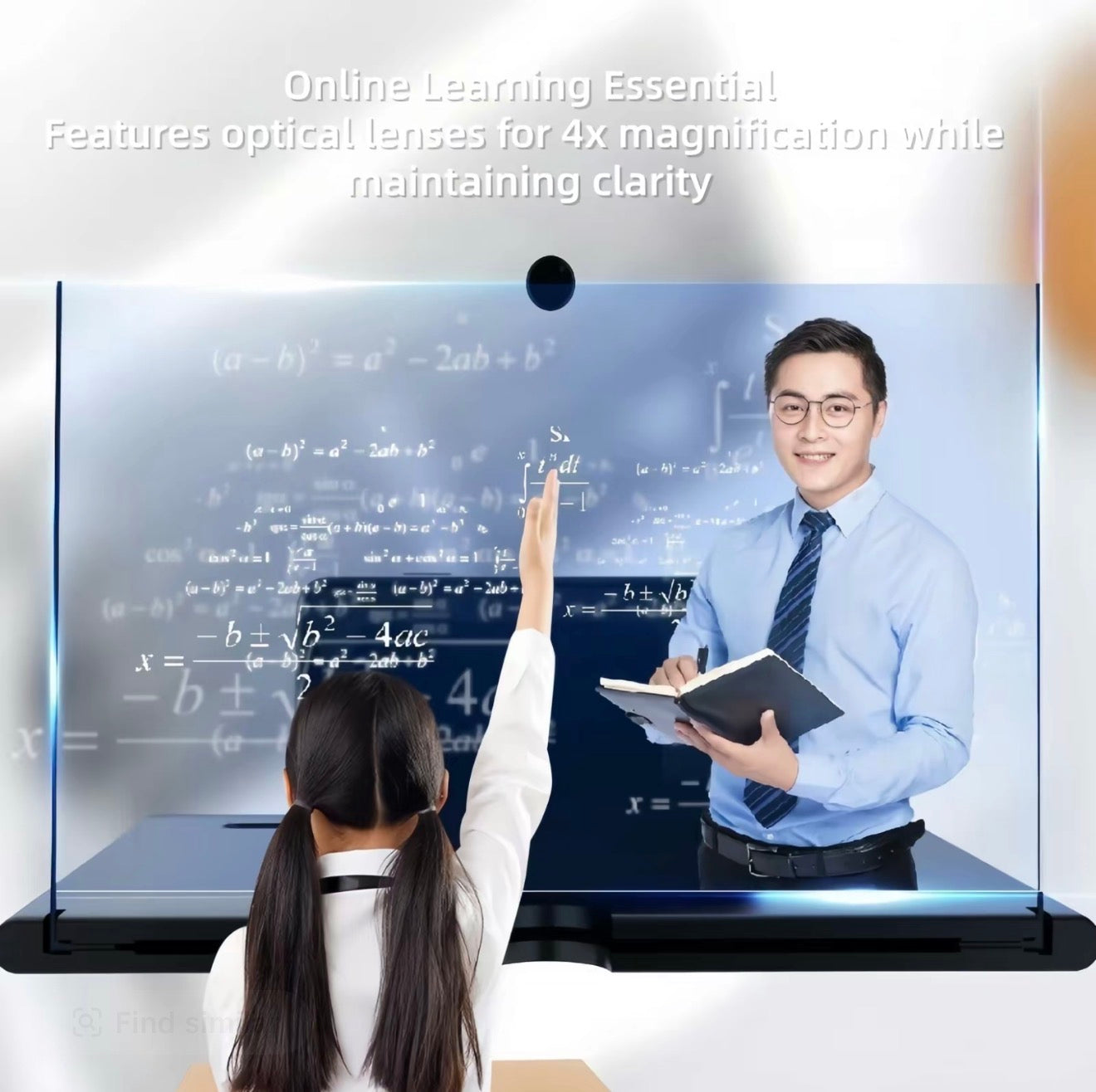 VisionAmp Phone Magnifier