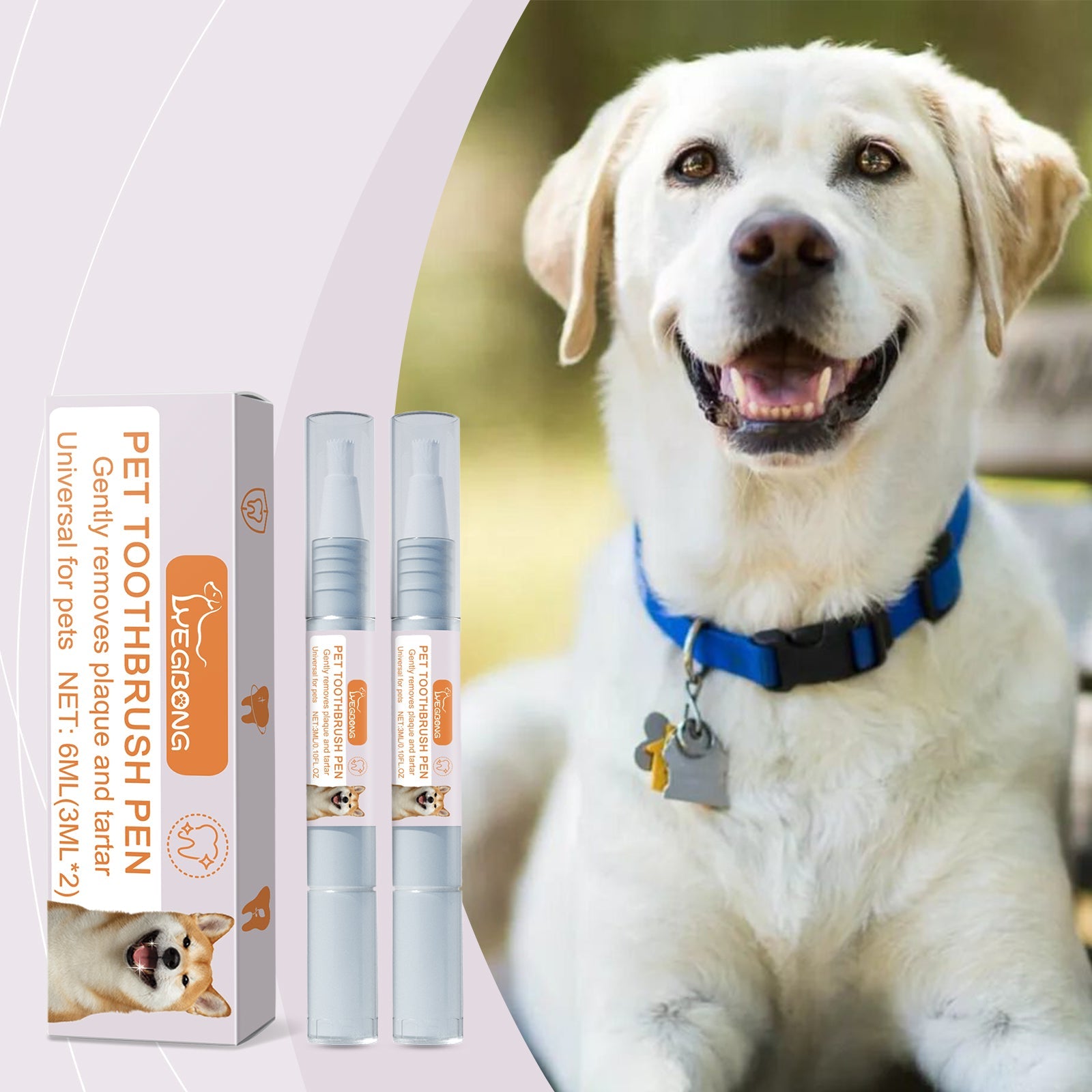 Pet Toothbrush Pen Dog Cat Tartar Stone Cleaning Remove Bad Breath Remove Odor Cleaning Pen