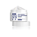 Skin Genesis Spot Whitening Cream, Filling Water To Moisten Soft Delicate Chun White Brighten The Melanin Of Skin Cream