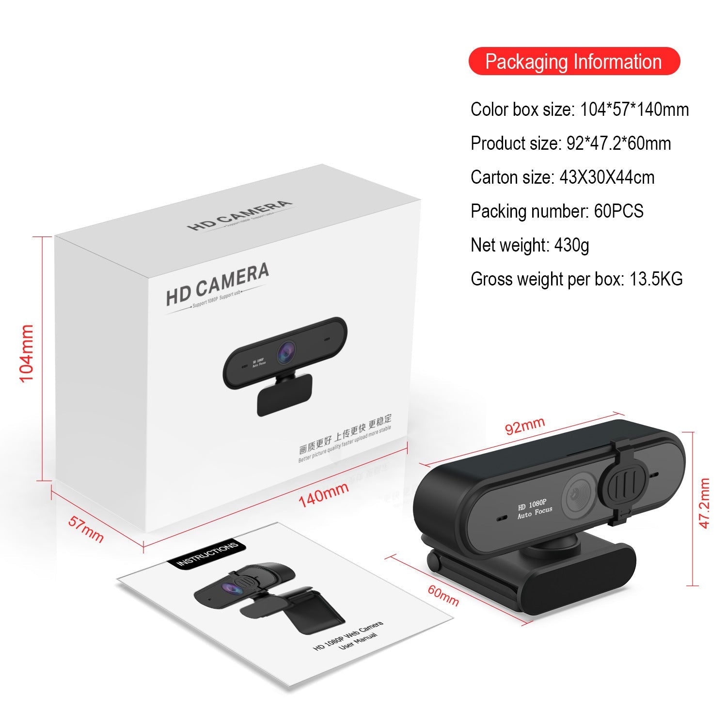 Computer video computer camera with 5 million autofocus and support for 720P1080P video