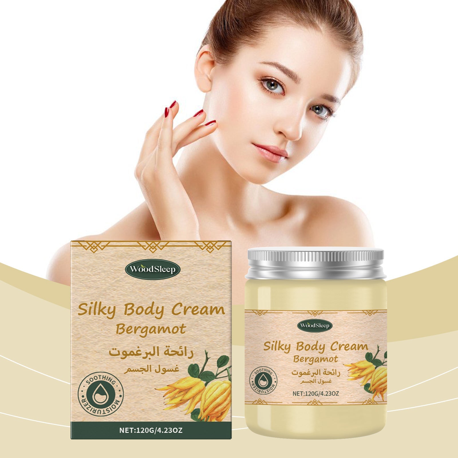 Bergamot Moisturizer Nourishes Skin With A Smooth, Moisturizing, Refreshing, Non-Sticky Skin Care Cream