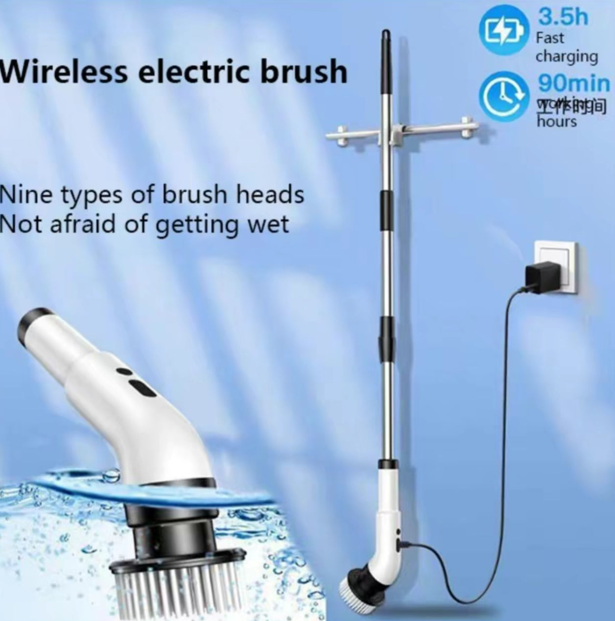 SpinMaster Pro Scrubber