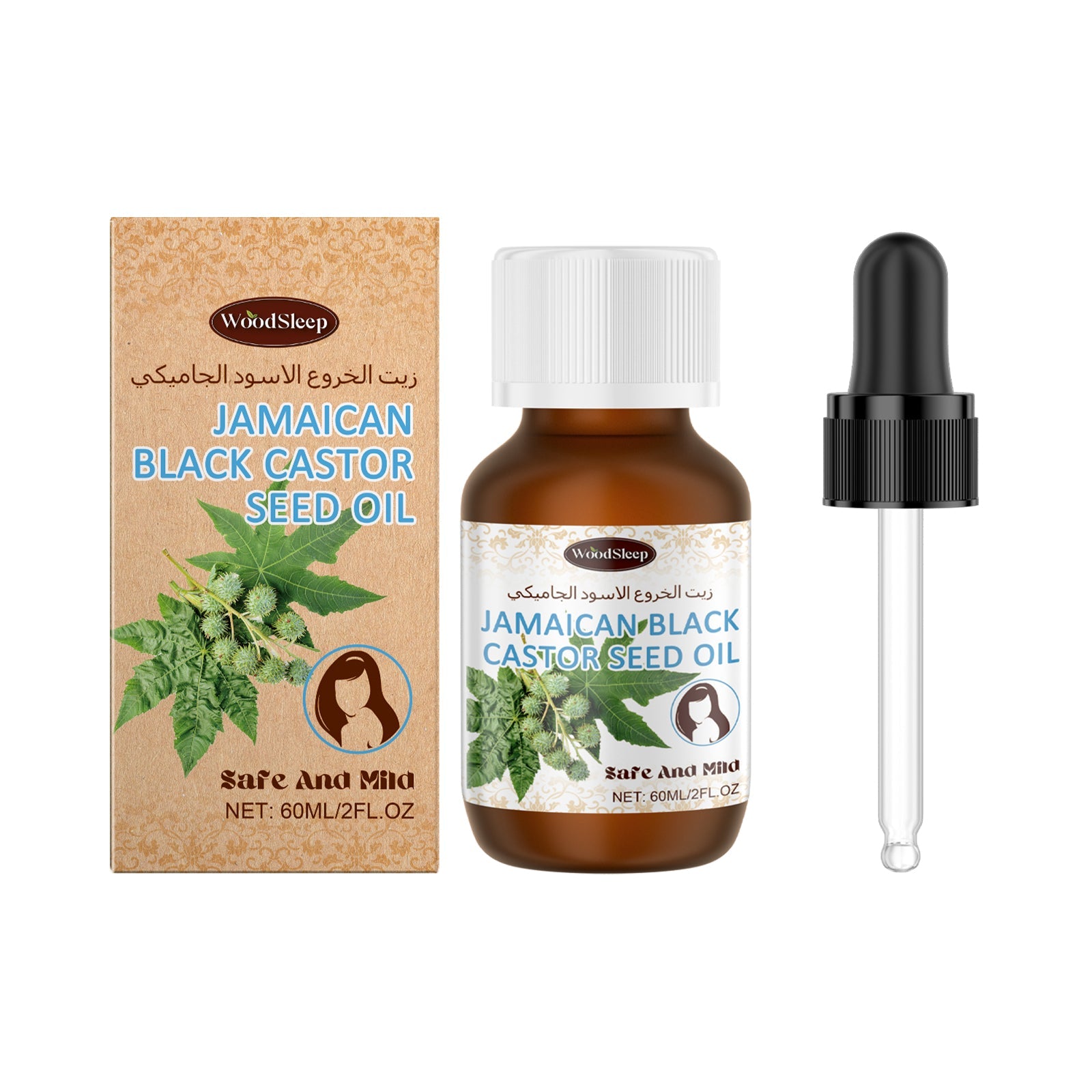 Black Castor Hair Care Oil Nourishes Hair And Scalp Smoothing Repair Perm Essence Hair Care Oil