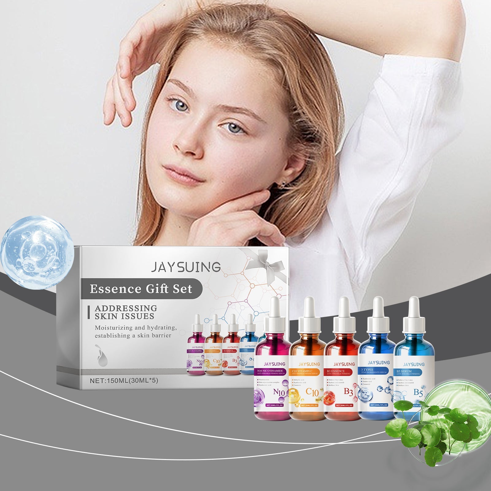 Serum Gift Box 5-Piece Facial Moisturizing And Hydrating Daily Repair Serum Gift Box