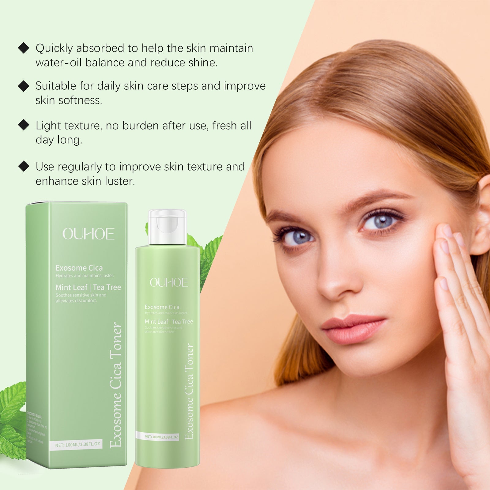 Centella Toner Daily Facial Moisturizing, Hydrating, Soothing And Repairing Skin Cleansing Lotion